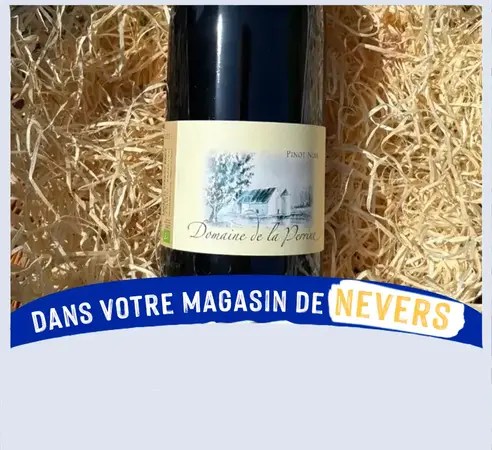 Domaine de la Perrine