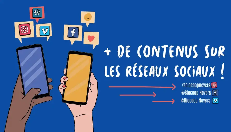 Suivez-nous sur les réseaux sociaux !